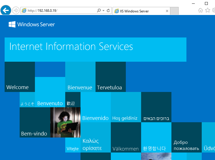 Network Load Balancing In Windows Server 2016